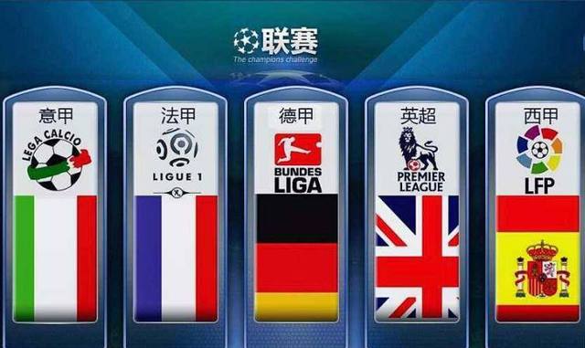 這一勝利不